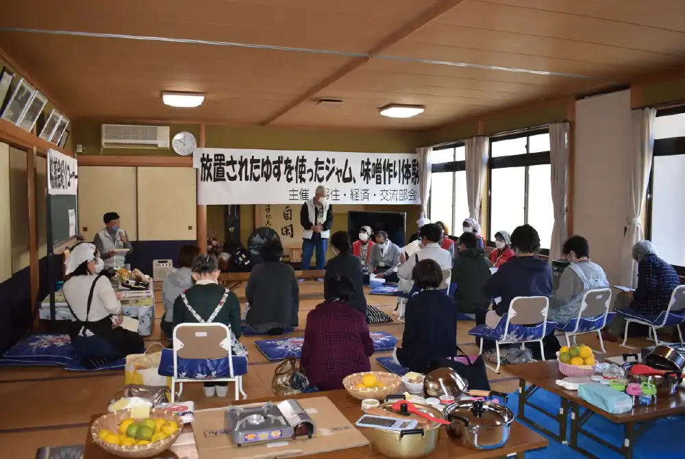 夜久野みらいまちづくり協議会