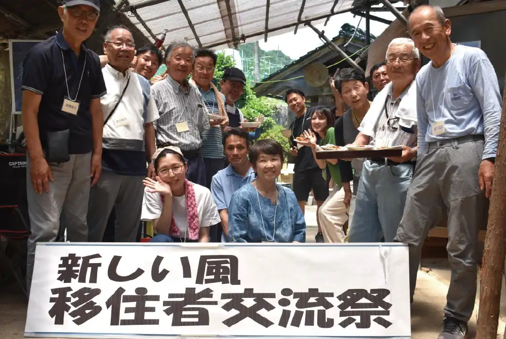 移住・産業・交流部会では